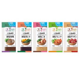 Janeff Non-Oil Dressing, 5 Types, 25 Bags, Share Pack, Low Calorie, Salt 50% Cut (Reduced Salt Roasted Sesame, Reduced Salt Japanese Style, Reduced Salt Southern French, Reduced Salt Green Perilla)