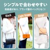 SOWAKA Shoulder Bag, Belt, Bag, Replacement Shoulder Strap, PU Leather,