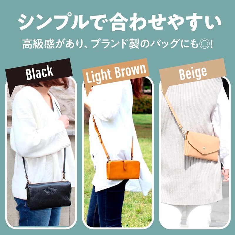 SOWAKA Shoulder Bag, Belt, Bag, Replacement Shoulder Strap, PU Leather,