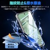 Compatible Pixel 8a Glass Film with Guide Frame for Peeping