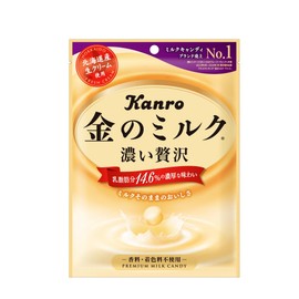 Kanro Gold Milk Candy 2.8 oz (80 g)