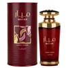 Lattafa Perfumes Mayar Cherry For Women EDP - 100ML (3.4Oz)