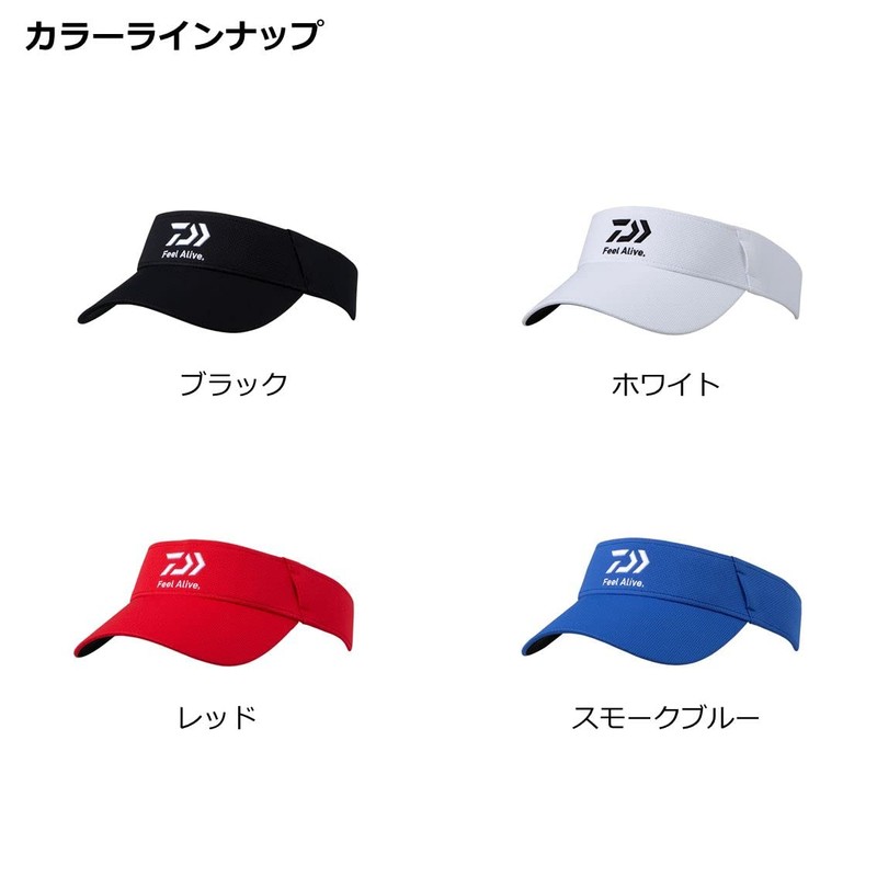 Daiwa DC-7523 Basic Sun Visor Headgear, One Size Fits All