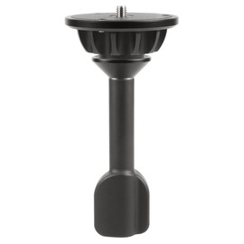 SIRUI RX-75B 75mm Levelling Half Ball for RX and BCT Tripods