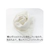 OHE CB3 Body Towel, White, Approx. Width 9.4 x Length