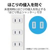 ELECOM T - ST02 - 22WH Series Power Strip with