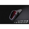 lanbo Shift Knob Prius 50 zvw50 zvw55 Customize Parts Dress Up Black Faux