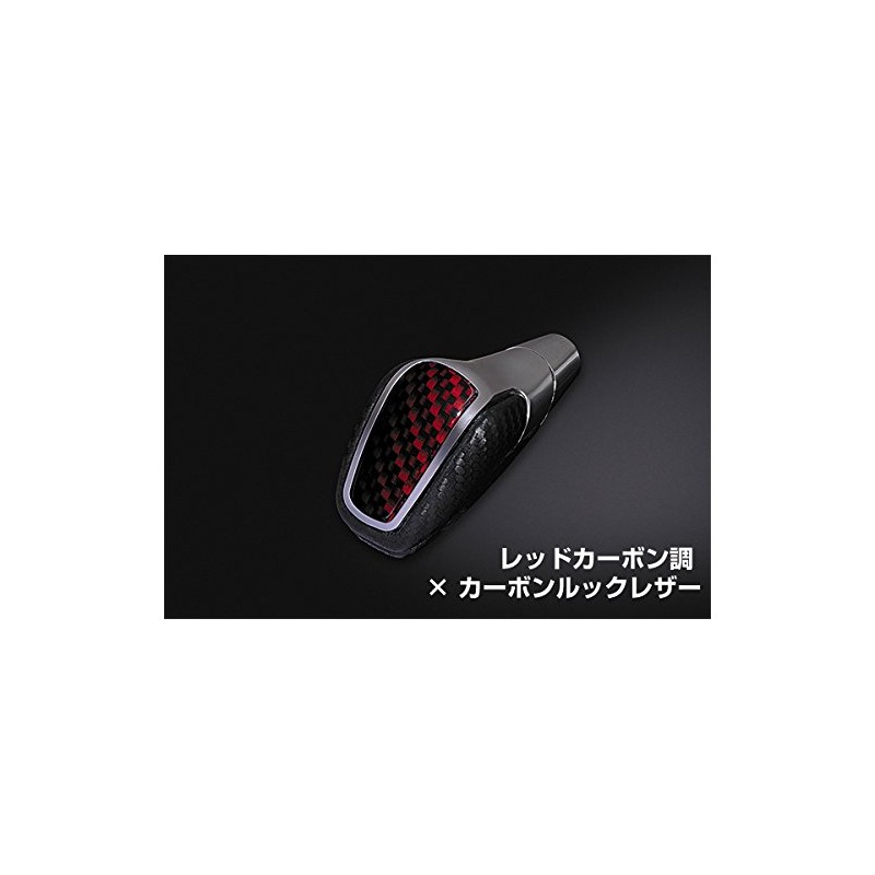 lanbo Shift Knob Prius 50 zvw50 zvw55 Customize Parts Dress Up Black Faux