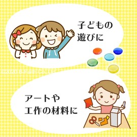 Made in Japan, 120 Pieces, 0.7 inches (17 mm), 5 Colors Mixed