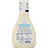 Ken's Steak House Lite Chunky Blue Cheese Dressing (16 Fl