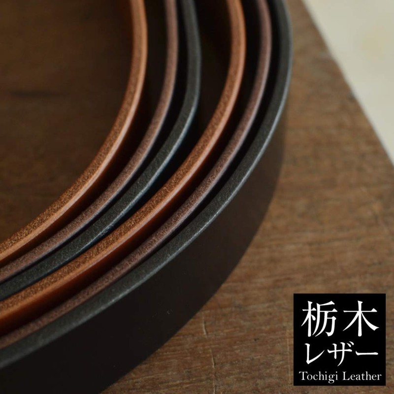 Nippon De BLLB0751 Handmade Belt, Tochigi Leather, Made in Japan,