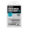 BKK MUTSU CIRCLE HEAVY-SS Hook | 1/0 | 7-Pack |