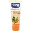 Elina Argan Oil Hand Cream 75 ml in Tube, Pack