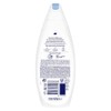 Dove Shower Cream Scrub (250 ml Bottle)