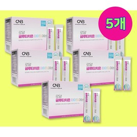 ORH Lipoglutathione Glutathione Powder Ancient Pharmacist Glutathione Lipozm Glutathione Lipoglutathione Collagen Liposomal Glutathione Royal Glutathione White Ever 3 Boxes / 리포즘글로타치온 로얄 글루타치온 화이트에버 3 박스
