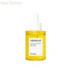 FACE FACTORY Jojoba Oil 30ml