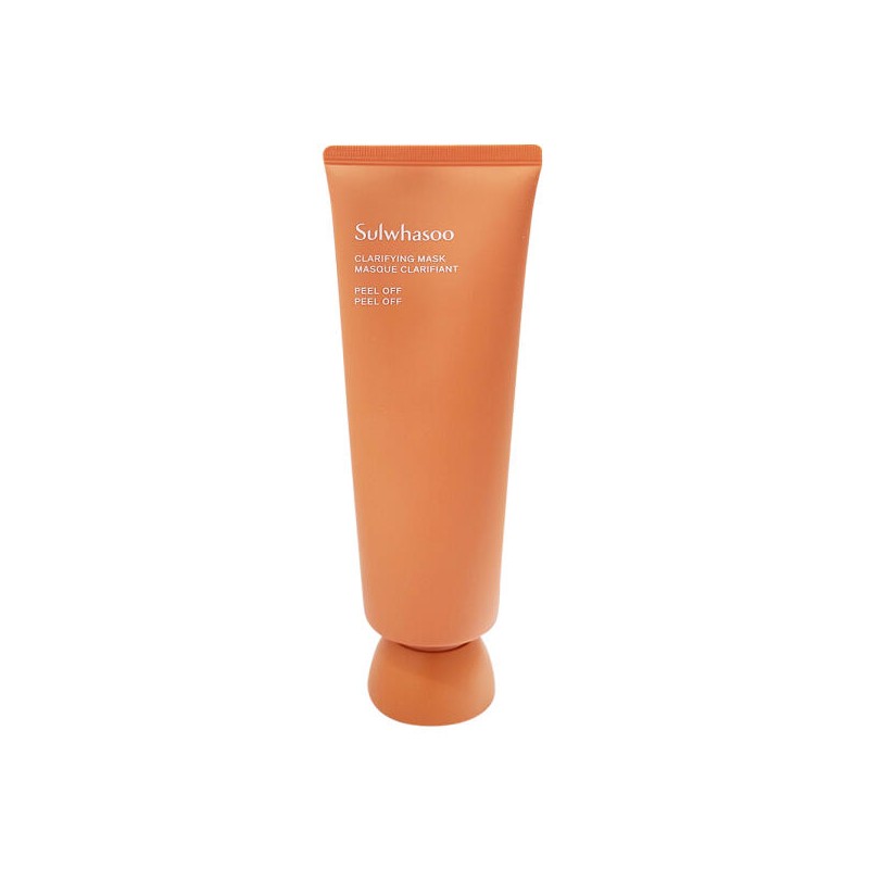 Sulwhasoo 설화수 옥용팩 120ml 2개 Sulwhasoo Snowise Brightening Mask 120ml
