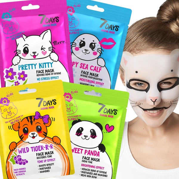 7DAYS Beauty Face Cloth Masks with Animal Motifs Cat / Face Mask with Aloe Vera for Skincare 1 x 33 g