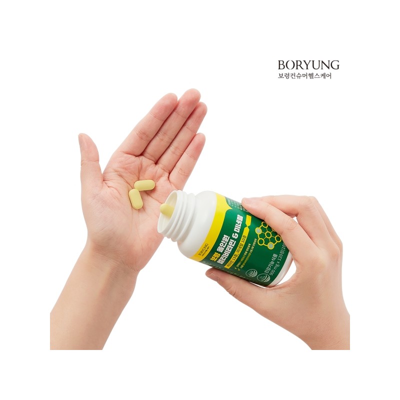Boryung All-in-One Multivitamin & Mineral Comprehensive Vitamin, 3 Boxes (6-Month