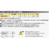 KTC (京都機械工具) nepurosu 6.3 SQ. syo-tohurekkusuratyettohandoru nbr290fs