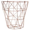 Premier Vertex Copper Plated Metal Storage Basket 31 x 31