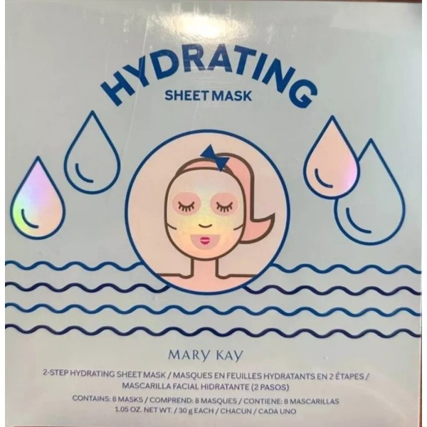 Mary Kay 2-Step Hydrating SHEET MASK 8 Pack~ Sealed