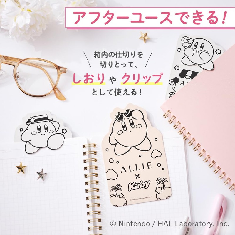 Ali Chrono Beauty Color Tuning UV 03 Limited Package Kirby