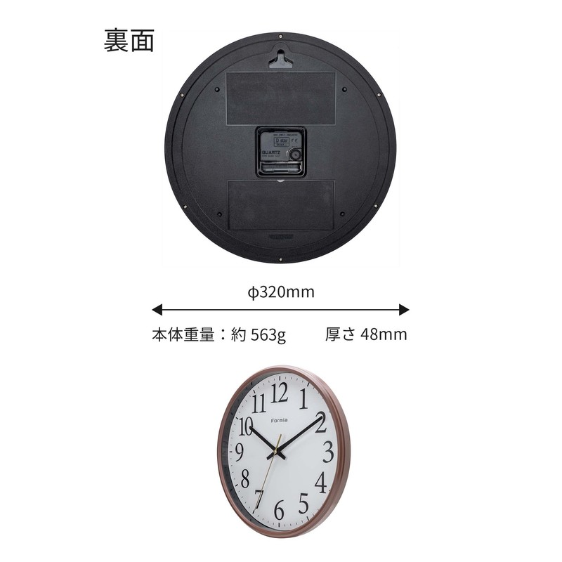 Hodogaya Electronics Sales Wall Clock, 12.6 inches (32 cm), Silent,