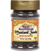 Rani Black Mustard Seeds Whole Spice (Kali Rai) 3.5oz (100g)