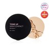 The Face Shop 톤업 스킨 팩트 10g Tone-up Skin Pact 10g