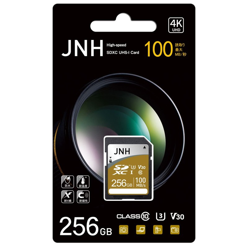 SD Card, SDXC Card, 256 GB, JNH UHS-I Ultra High