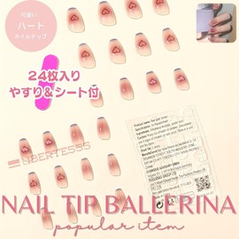 Liberte555 Nail Tip Heart Ballerina Medium Korean Girl Cute French False Nail Pink 1