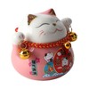 Lucky Cat Coin Bank 4.5in Exquisite Cute Bring Luck Good