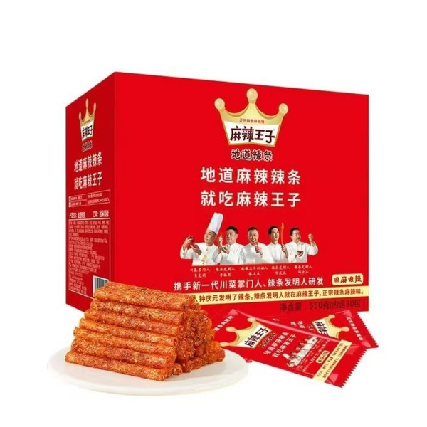 Jidojijo, Vegetarian Manual Noodle Skewer, Divided by Local Traditions, Latiao,