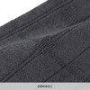 DAKS 02502554 Link Checker, DD Embroidery, Loose Opening, Antibacterial, Odor