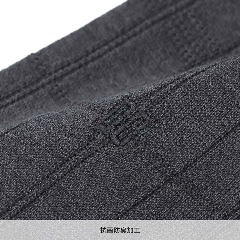 DAKS 02502554 Link Checker, DD Embroidery, Loose Opening, Antibacterial, Odor