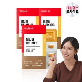 Daewon Health All-in-One Multivitamin Multivitamin 3-month supply / 대원헬스 올인원 멀티비타민 종합비타민 3개월분