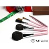 Kumano Cosmetic Brush, Pink Pearl, Set of 5, Middle Axis