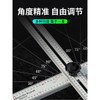 목공 T자 직각 멀티게이지 눈금자 60CM 오거나이저 슬라이드 콤비네이션 각도자