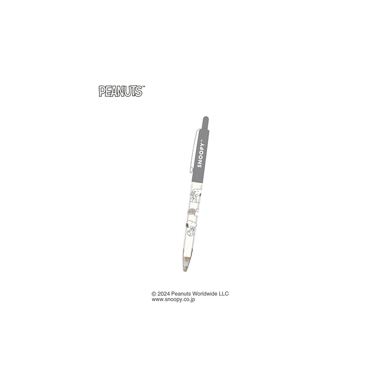 Kamio Japan 304791 Snoopy Mechanical Pencil Mogumoku Up