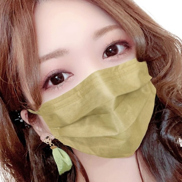 Color Mask: Smoky Green Mask, 3-Layer Non-woven Mask, Stylish Mask, Light Green, Unisex, Individually Packaged, 20 Pieces