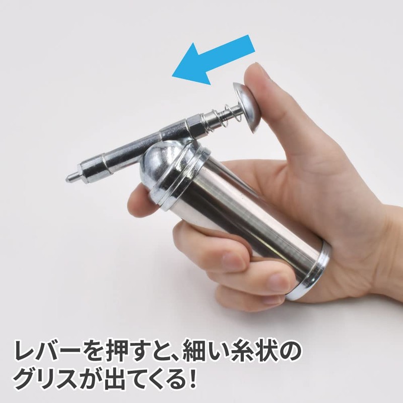 Astro Products Mini Grease Gun