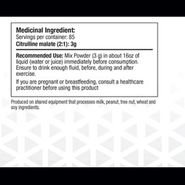 BioX Citrulline Malate | 100% Pure Citrulline Malate 2:1 Ratio | 3 Grams Citrulline Malate (2:1) Per Serving | 85 Servings Per Container | Unflavoured 250G