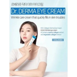 Crema Contorno De Ojos Coreana Peptido Y Colgeno_ Reparador Todo Tipo De Piel Danoche                                                                 