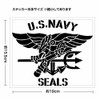[U. s. 01 (United States Navy Special Forces Navy Seals Motif)
