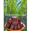 Black Sugar from Yunnan, Pure Brown Sugar Sweetener for Cooking,