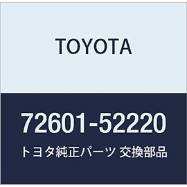 TOYOTA Genuine 72601-52220 Seat Back Lock Striker Sub Assembly