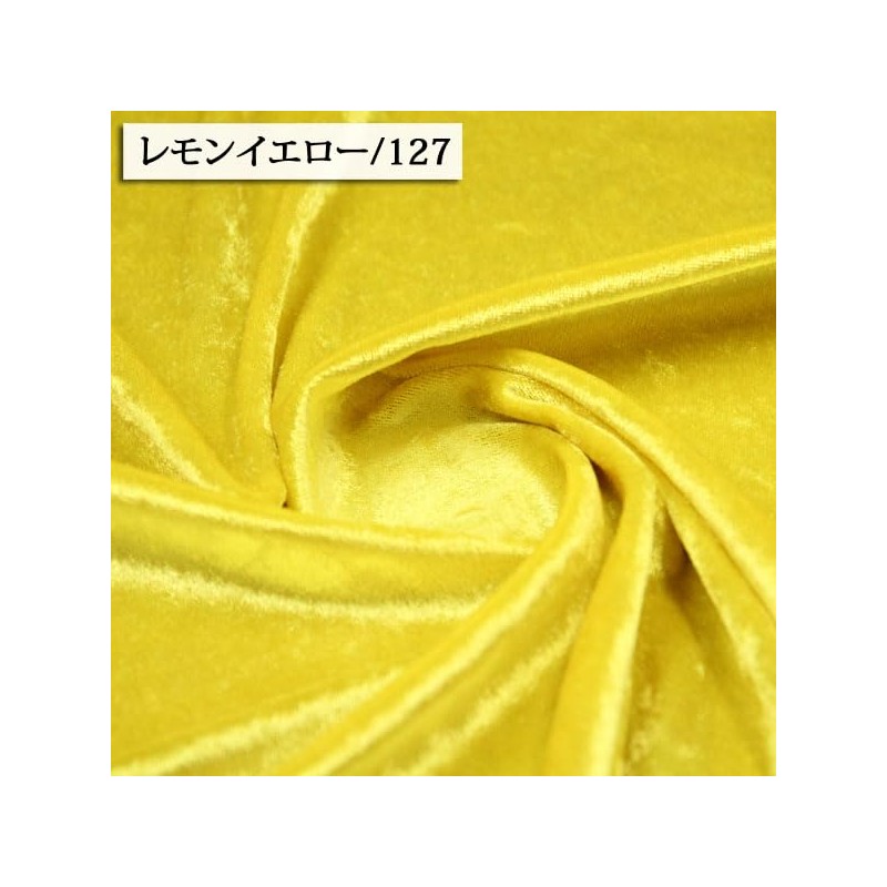 Crushed Velour Fabric, 19.7 inches (50 cm) Units, Champagne/004
