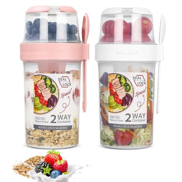 SinLaw Set of 2 to go yogurt cups for on