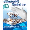 [Moon-Valley] 綿手袋 白手袋 布 手袋 コットン手袋: 綿100% 手荒れ 薄手 メンズ